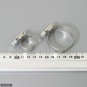 ホースバンド LL 19〜25mm
