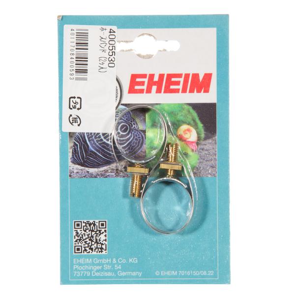 エーハイム　ホースバンド（直径１６／２２）　２ヶ入