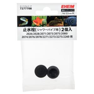 パワーハウス ソフトタイプ Sサイズ 淡水用 1リットル 微酸性 ろ材