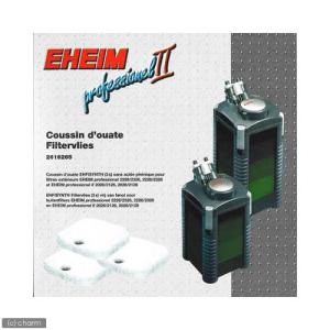 EHEIM（エーハイム） フィルターパッドセット 2026／2028