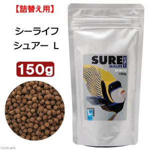 Leaf Corp 業務用 ff num100 アロワナ用 スティック（浮上性