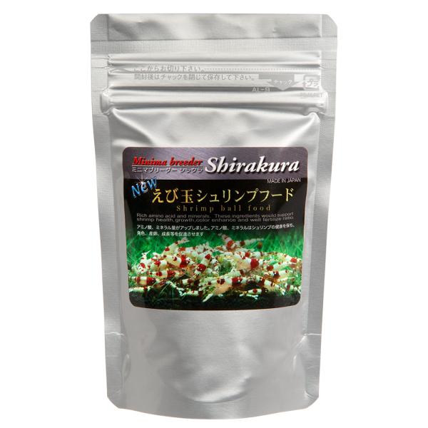 シラクラ　エビ玉シュリンプフード　３０ｇ（小）　植物性　ビーシュリンプ　海藻ベース　成長　色揚げ