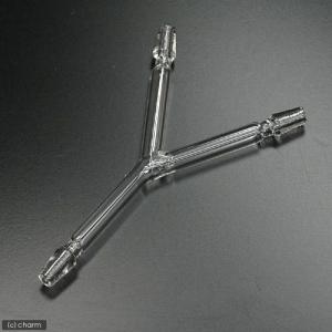 Ｙ字管　ガラス製　６ｍｍエアーチューブ用