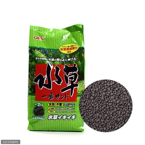 ＧＥＸ　水草一番サンド　２ｋｇ　ソイル　アクアリウム　熱帯魚