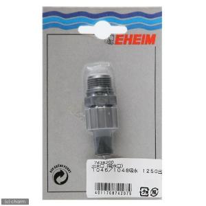 EHEIM（エーハイム） フィルターパッドセット 2026／2028