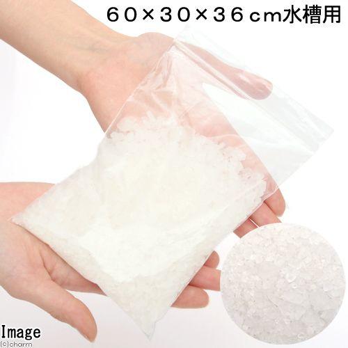 ０．５％塩水浴用　原塩　３００ｇ（６０ｃｍ水槽用）