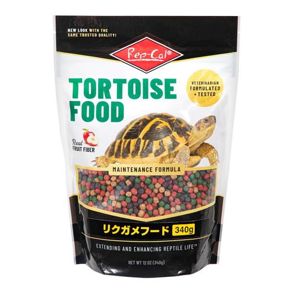リクガメフード　ビバリア　レップカル　３４０ｇ　草食性リクガメの毎日の食事に！