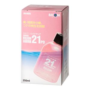 淡水用 スーパーバイコム 21PD 250mlの詳細画像1