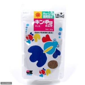 キョーリン キンギョのエサ 浮上性 50g 金魚...の商品画像