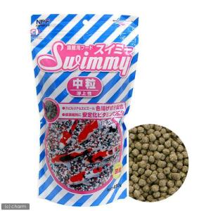 アウトレット品　錦鯉用フード　スイミー　中粒（浮上性）　４５０ｇ　餌　飼料　訳あり