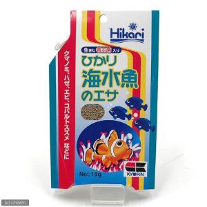 チャーム 海水魚 魚のエサ の商品一覧 ペット用品 生き物 通販 Paypayモール