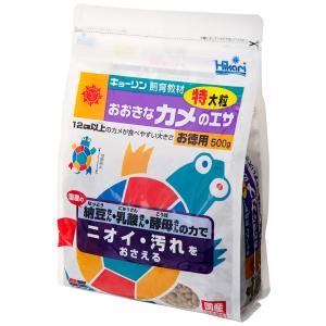 キョーリン　おおきなカメのエサ　特大粒　５００ｇ　餌　エサ　ニオイ防止　お一人様２４点限り