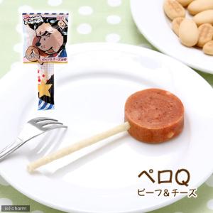 わんわん 犬のおやつ ペロQ ビーフ&チーズ ...の詳細画像1