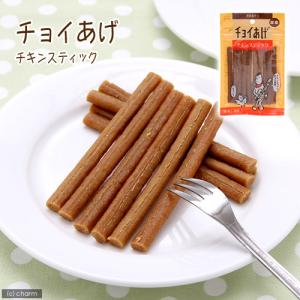 わんわん 犬のおやつ チョイあげ チキンスティ...の詳細画像1