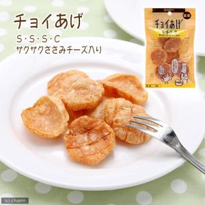 わんわん 犬のおやつ チョイあげ S・S・S・...の詳細画像1