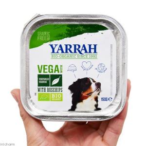 YARRAH ヤラー ベジタリアンドッグチャン...の詳細画像1