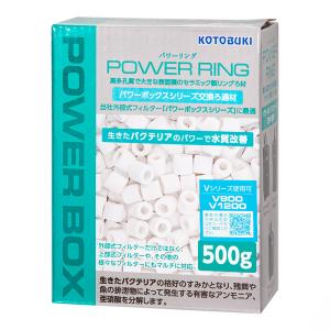 コトブキ工芸 パワーリング 500g パワーボッ...の商品画像