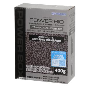 コトブキ工芸 パワーバイオ400g パワーボックス全機種共通 : アクア