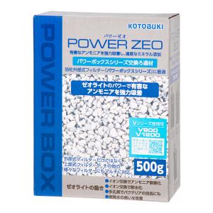 コトブキ工芸 パワーバイオ400g パワーボックス全機種共通 : アクア