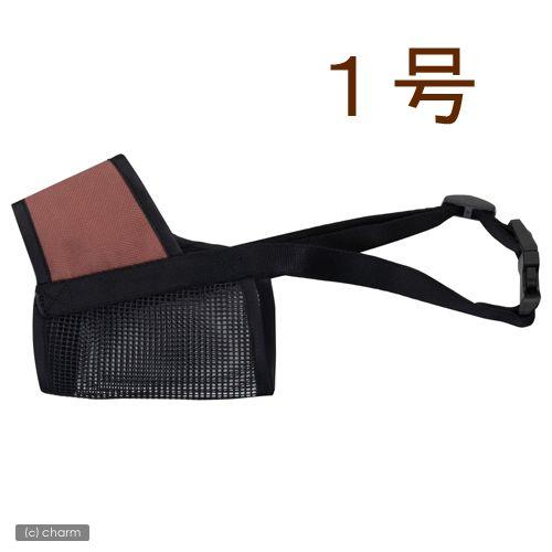 ペティオ　ソフト口輪　１号