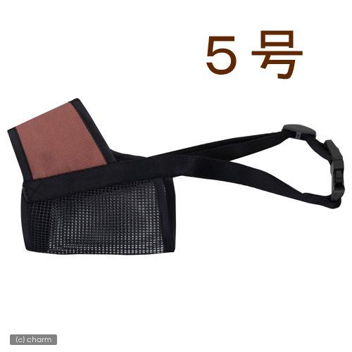 ペティオ　ソフト口輪　５号