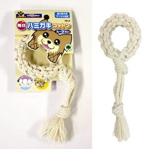 ドギーマン　毎日ハミガキコットン　ループ　Ｍｉｎｉ　犬　犬用おもちゃ　デンタルケア