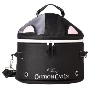 《終売》キャティーマン　猫くるりんバッグ　通院ネット付き　くろにゃんこ　猫　猫用キャリーバッグ