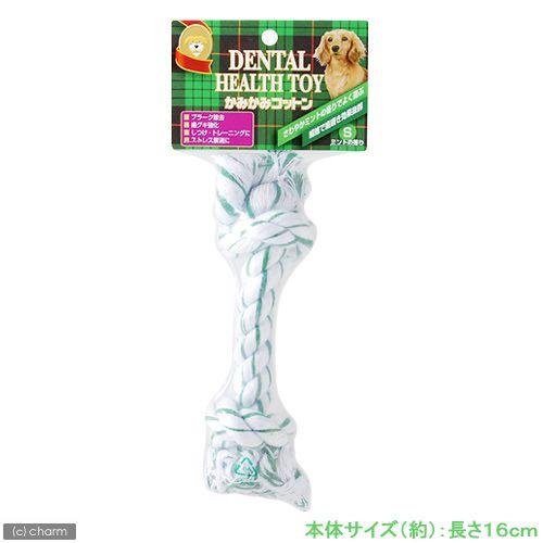 スーパーキャット　かみかみコットン　ミントの香り　Ｓ　犬　犬用おもちゃ　デンタルケア