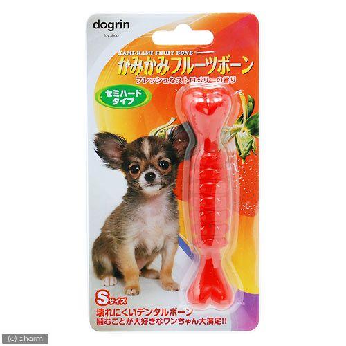 スーパーキャット　かみかみフルーツボーン　Ｓ　ストロベリー　犬　犬用おもちゃ　デンタルケア