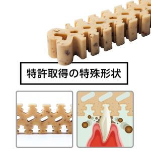 フォーキャンス デンティ・スリーフェアリー S...の詳細画像3