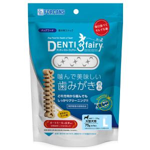 フォーキャンス　デンティ・スリーフェアリー　Ｌ　中大型犬用　４個入り　犬　おやつ　デンタルケア　デンティ・スリーフェアリー