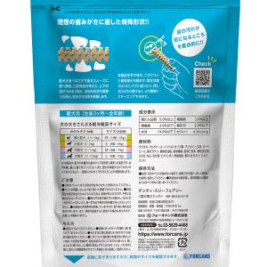 フォーキャンス デンティ・スリーフェアリー L...の詳細画像1
