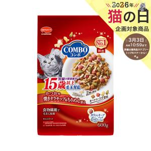 COMBO キャットフード コンボ キャット まぐろ味・かつおぶし・小魚