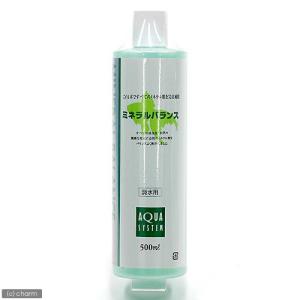 アクアシステム　ミネラルバランス　淡水用　５００ｍｌ