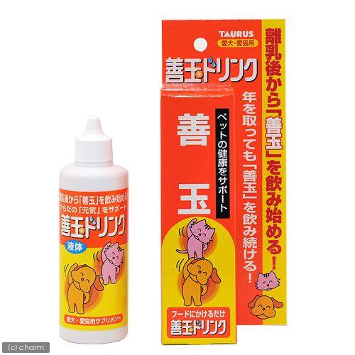 犬　猫　サプリ　トーラス　善玉ドリンク　愛犬愛猫用　１００ｍｌ　乳酸菌