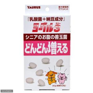 犬　猫　サプリ　トーラス　ヨーグル３　納豆　愛犬・愛猫用　３０ｇ　乳酸菌