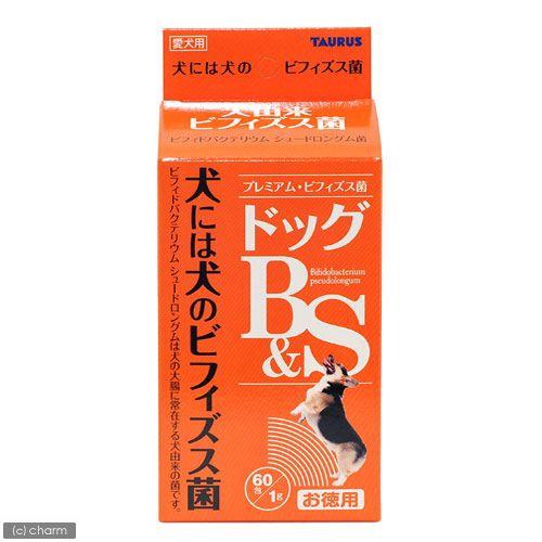 犬　サプリ　トーラス　ドッグＢＳ　お徳用　１ｇ×６０包　ビフィズス菌　腸内環境