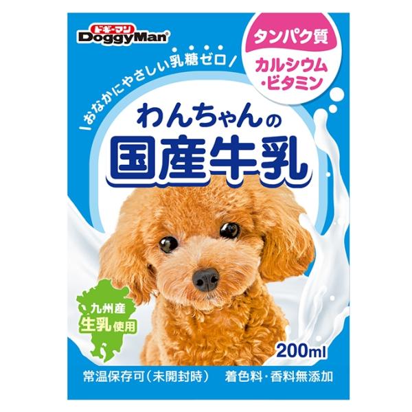 ドギーマン　わんちゃんの国産牛乳　２００ｍｌ　離乳後〜成犬・高齢犬用　犬　ミルク