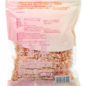 ペッツルート 無添加 かつおけずり ふわふわ花...の詳細画像1