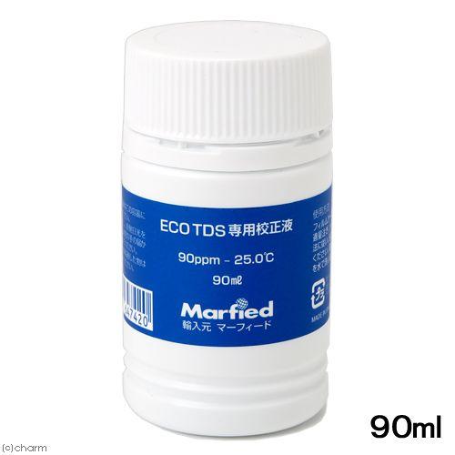 校正液　ＥＣＯ　ＴＤＳ専用　９０ｍｌ