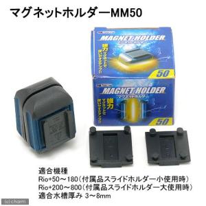 volxjapan（ボルクスジャパン） VestaWave VW08A 25W