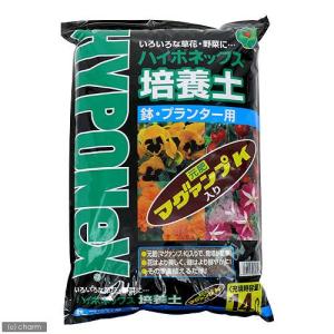 《終売》お一人様２点限り　ハイポネックス　培養土　１４Ｌ