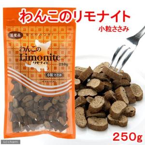 フリーズドライのササミ粒タイプ犬用 ( 18g )/ ママクック : 爽快