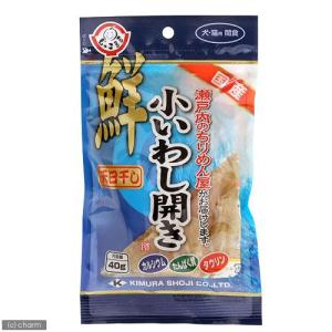 マルカン ナクラム ペット用真空オートフィーダー : チャーム charm
