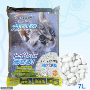 猫砂 お一人様7点限り サンメイト ペーパーフラッシャブル 7L 猫砂 紙 固まる 流せる 燃やせる