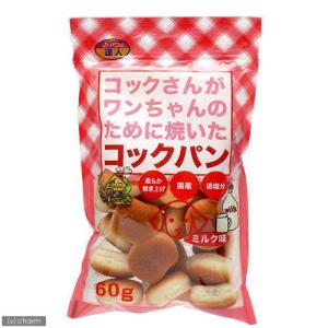サンメイト コックパンミルク 60g 犬 おやつ コックパン