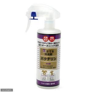 サンメイト　バクテリン　室内用　無香タイプ　２８０ｍＬ