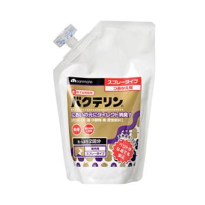 サンメイト　バクテリン　室内用　無香タイプ　詰め替えパック　５００ｍＬ｜chanet