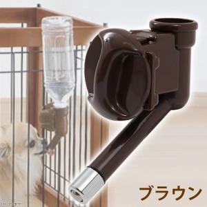 リッチェル　ペット用　ウォーターノズル　ブラウン　犬　給水器｜チャーム charm ヤフー店