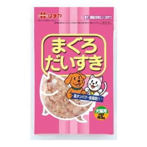 ペットショップボーイ まぐろだいすき 45g 犬...の商品画像